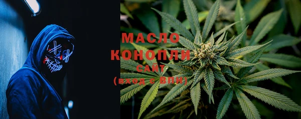 мяу мяу мука Алексеевка