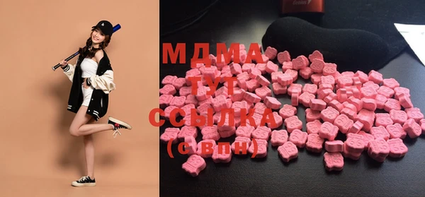 PSILOCYBIN Алексин