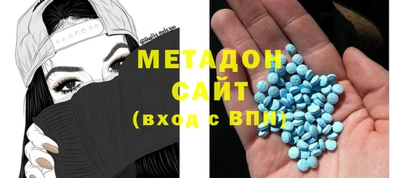 mdma Горняк