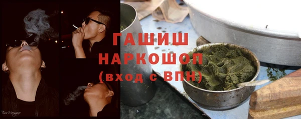 спайс Алзамай