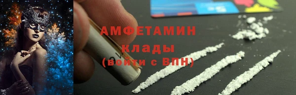 2c-b Абдулино