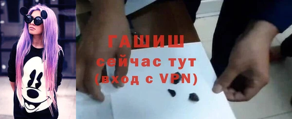 спайс Алзамай