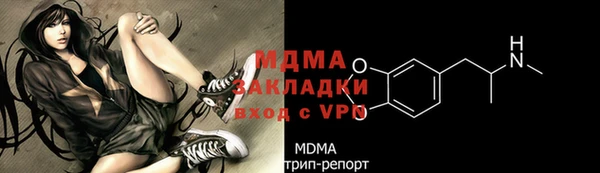 мяу мяу мука Алексеевка