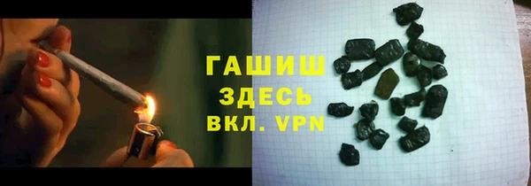 PSILOCYBIN Алексин