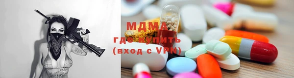 PSILOCYBIN Алексин
