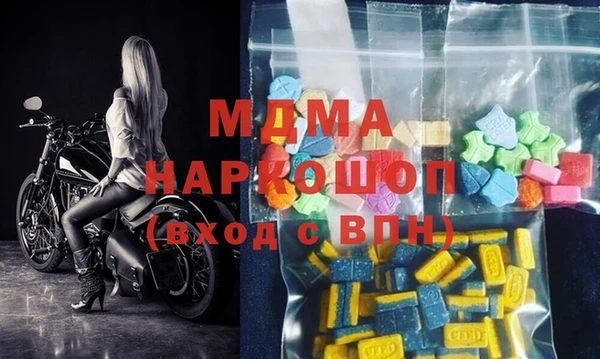 мяу мяу мука Алексеевка