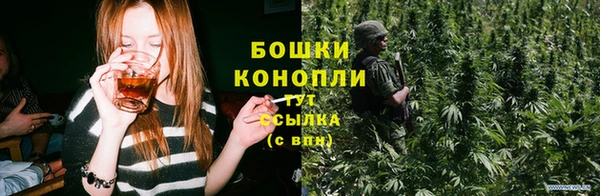 мдма Горнозаводск