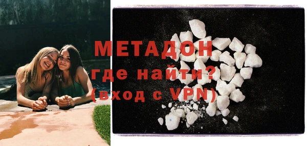 мяу мяу мука Алексеевка