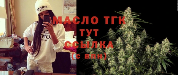 PSILOCYBIN Алексин