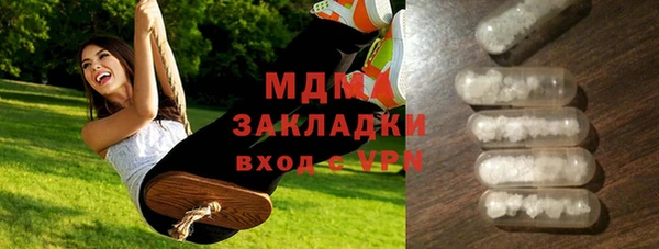 PSILOCYBIN Алексин