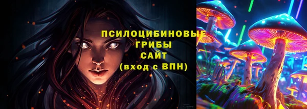 марихуана Абинск
