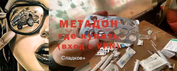 спайс Алзамай