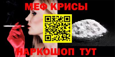 героин Можайск