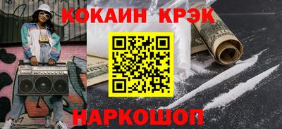 а пвп мука Моздок