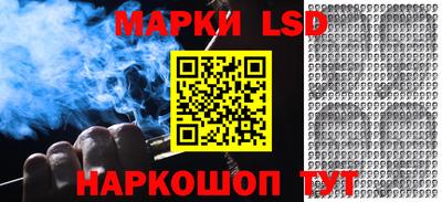 героин Можайск