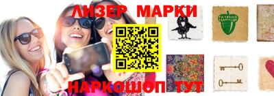 героин Можайск