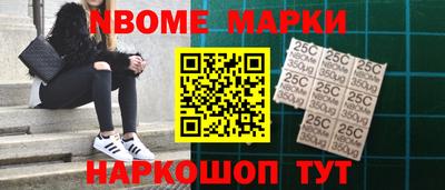 героин Можайск