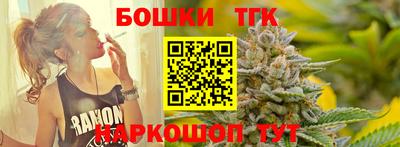 круглые Новоалтайск
