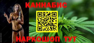 а пвп мука Моздок