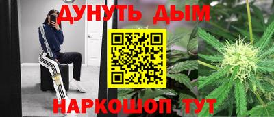 героин Можайск