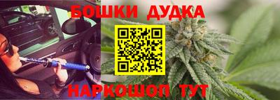 героин Можайск