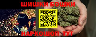 а пвп мука Моздок