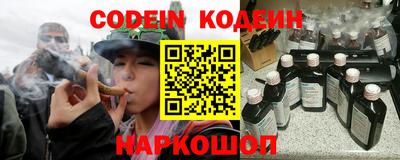 мескалин Можга