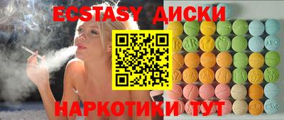 а пвп мука Моздок