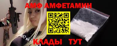 мескалин Можга