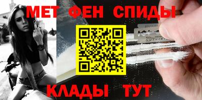 а пвп мука Моздок