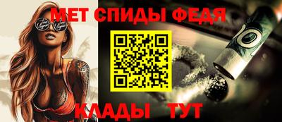 мескалин Можга