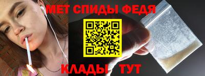героин Можайск