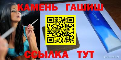 мескалин Можга