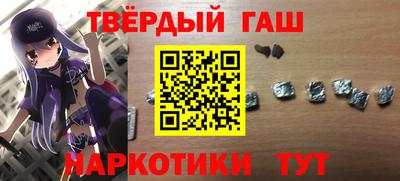 мескалин Можга
