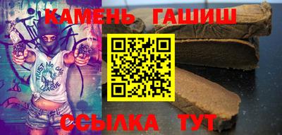 мескалин Можга