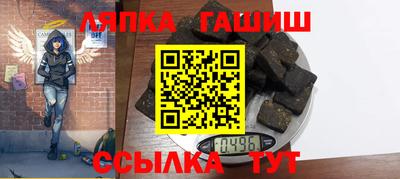 героин Можайск