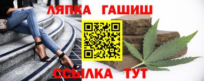 мескалин Можга