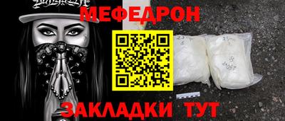 героин Можайск