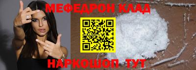 героин Можайск