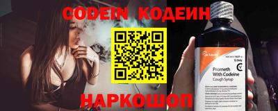 мескалин Можга