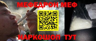 героин Можайск