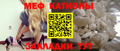 героин Можайск